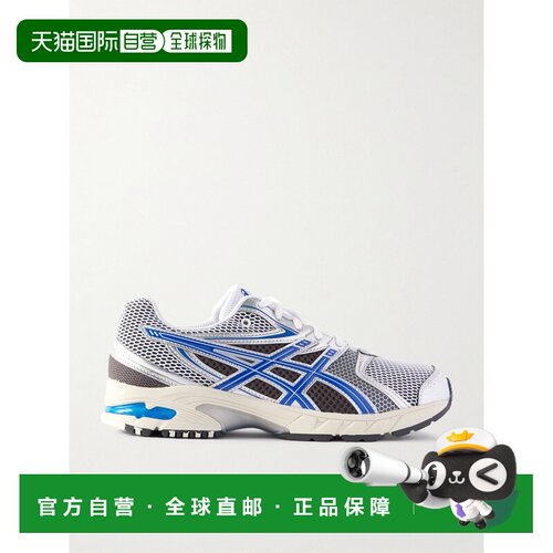 1h可退 香港直邮Asics 亚瑟士 男士 GEL-DS 14 橡胶边网纱训练运