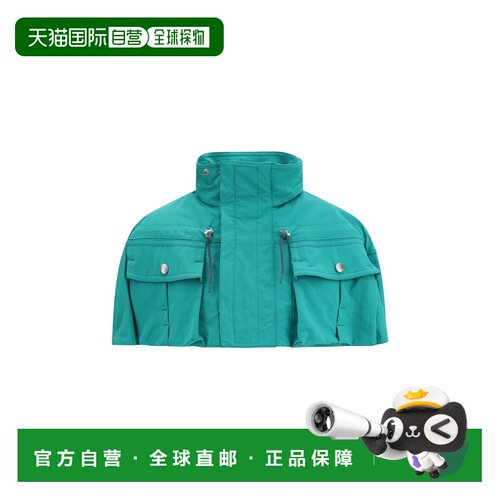 1h可退 香港直邮Prada 普拉达 男士 绿色尼龙披肩 SGD236SOOO199Y