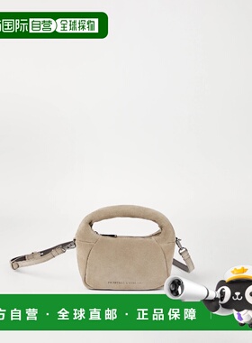 1h可退 欧洲直邮BRUNELLO CUCINELLI 26春夏 252MBSUD2758C5859