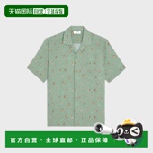 欧洲直邮CELINE 2C9460N26.GBH0 赛琳 1h可退 思琳 26春夏 男士