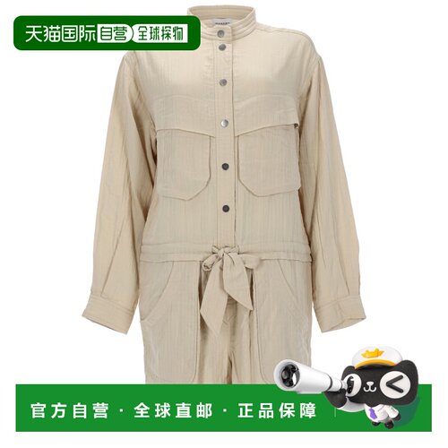 香港直邮ISABELMARANT女士连身裤 【付后1h可退】