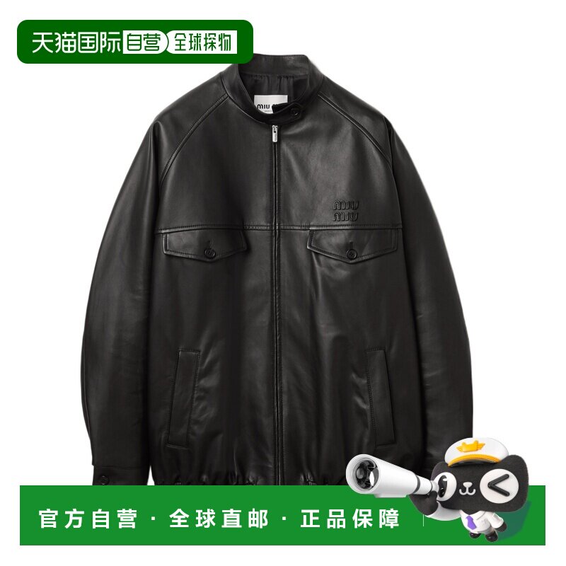 Miu Miu 长袖皮夹克 MPW030193YSOOO