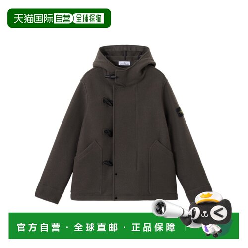 香港直邮STONE ISLAND 男士夹克 L2S154100039S0453支付后1h可退
