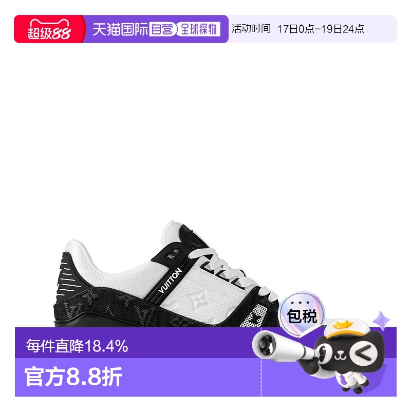 自营Louis Vuitton路易威登LV Trainer 男士运动鞋