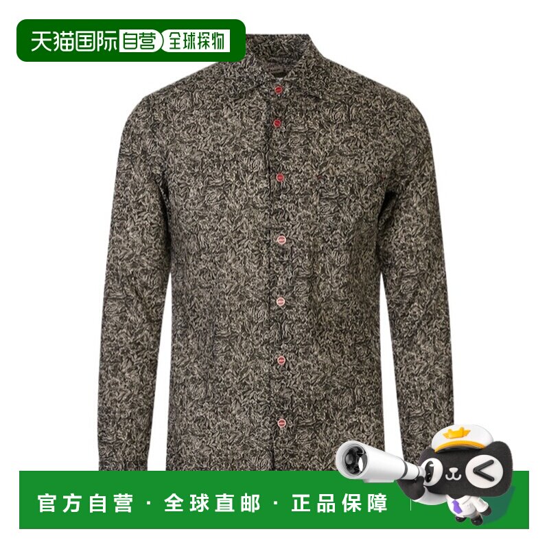 1h可退 香港直邮KITON 男士衬衫 UMCNERPH0970816 SS2026 绿色 长