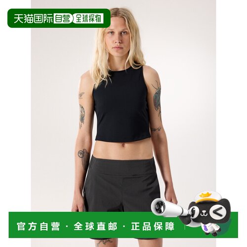欧洲直邮ARC'TERYX(始祖鸟) Debardeur Soria Femme