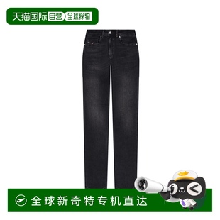 1h可退 欧洲直邮diesel 男士 牛仔裤