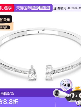 香港直邮SWAROVSKI手镯手链5556912