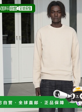 香港直邮A.P.C. 男士 米色 Standard Brode 套头衫 COHBYM27919