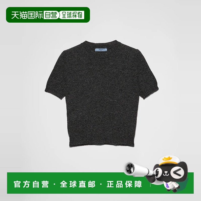 1h可退 欧洲直邮PRADA 普拉达 25春夏 P24I2R_15O5_F0480_S_OOO