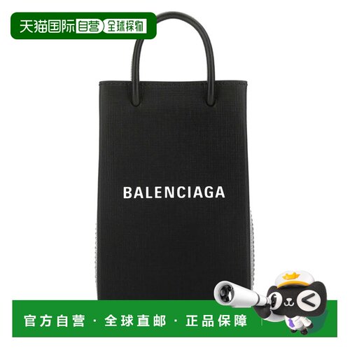 1h可退 香港直邮BALENCIAGA 女士斜挎包 7577730AI2N1000 AW2025