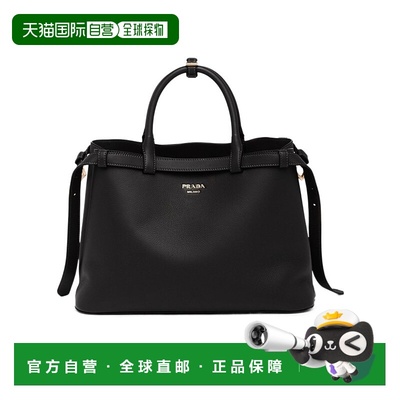 香港直邮Prada 中号Buckle 带扣手提包 1BA417/2CSY