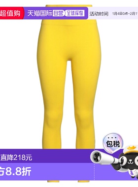 1h可退 香港直邮MaxMara 麦斯玛拉 女士 打底裤 yellow黄色 舒适