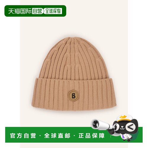 欧洲直邮BOGNER 女士帽子 100318033315000 CO 驼色 BONY-1 Cap