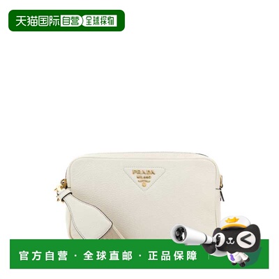 香港直邮Prada 普拉达 女士 白色皮革斜挎包 1BH082VDNM2DKV