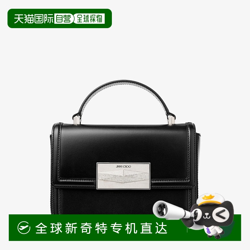 欧洲直邮JIMMY CHOO Diamond Top Handle_黑色顶部提手包