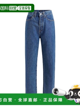 香港直邮Khaite 直筒牛仔裤 1162908009直筒裤