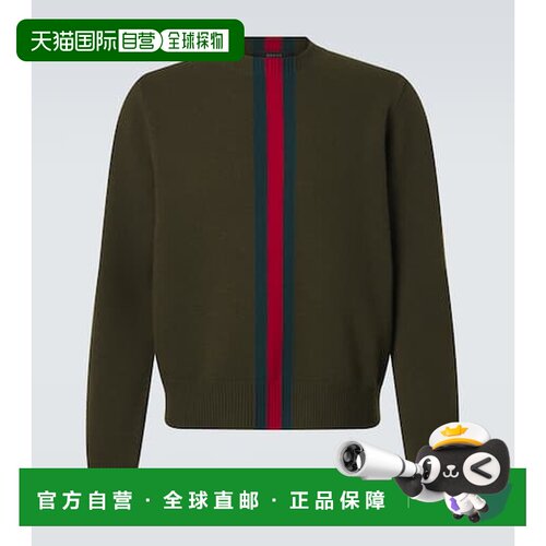 1h可退 香港直邮Gucci 古驰 男士 网纹羊毛毛衣 green绿色 舒适时