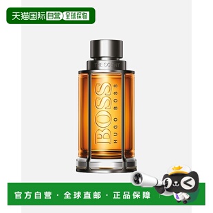 欧洲直邮HUGO BOSS雨果波士俊尚诱惑男士精粹/淡香水50/100ml正品