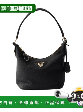 香港直邮Prada 拉链手提包 1BC2782DKVVONO斜挎包单肩包