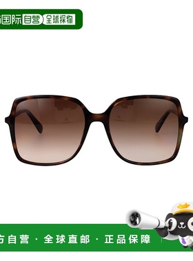 欧洲直邮gucci 女士 太阳镜