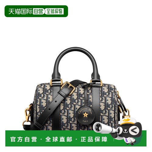 香港直邮Dior Soft Dior Groove 20 单肩包 M1382【付后1h可退】