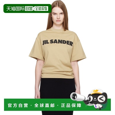 香港直邮Jil Sander 吉尔 桑达 女士 驼色徽标 T 恤 J02GC0140J20