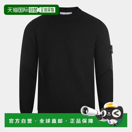 1h可退 香港直邮Stone Island 石头岛 男士 黑色针织衫 L2S155100