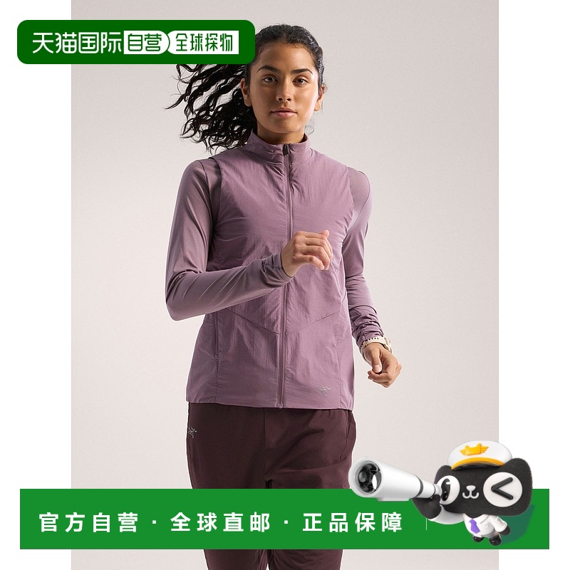 1h可退 欧洲直邮始祖鸟 Arc'teryx Norvan Insulated Vest Women'