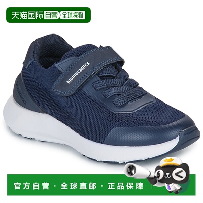 欧洲直邮Biomecanics  童鞋 低帮板鞋 春夏 蓝色 BIOEVOLUTION NO