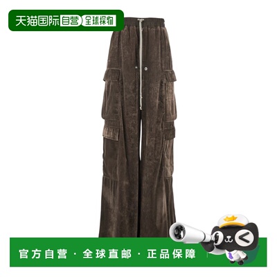1h可退 香港直邮RICK OWENS 女士休闲裤 RP02E4327V78 AW2025 棕
