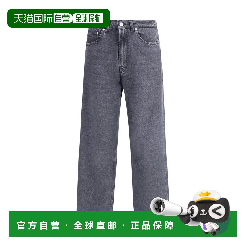 香港直邮OUR LEGACY 男士牛仔裤 M4195TSSUPERGRE【付后1h可退】