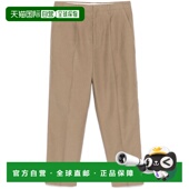 香港直邮zegna 杰尼亚 男士 1h可退 棉质羊绒长裤 UEI29A8TP49N02