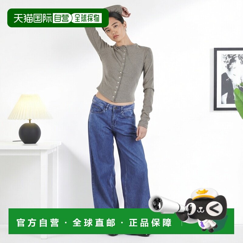 欧洲直邮Freeman T.Porter衣服女喇叭牛仔裤蓝色MILEY DENIM