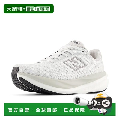 1h可退 香港直邮New Balance  女士 1080v15 跑鞋