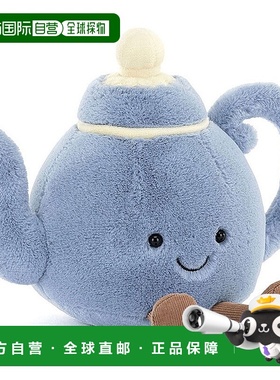 欧洲直邮Jellycat 蓝色涤纶趣味 VICKY 茶壶玩偶