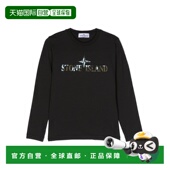 香港直邮Stone Island 圆领长袖 1h可退 T恤 791621151
