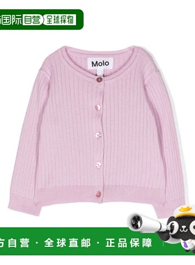 1h可退 香港直邮Molo 女童 上衣童装 4S24K3038764ALPINEGLOW