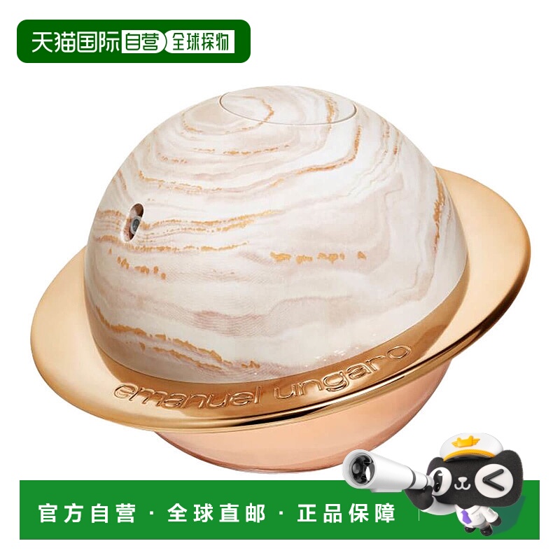 欧洲直邮emanuel ungaro女士伊曼纽尔-温加罗淡香水香调自然40ml