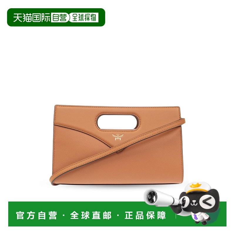 1h可退 MCM 女士斜挎包 MWRESAK03CO0COGNAC