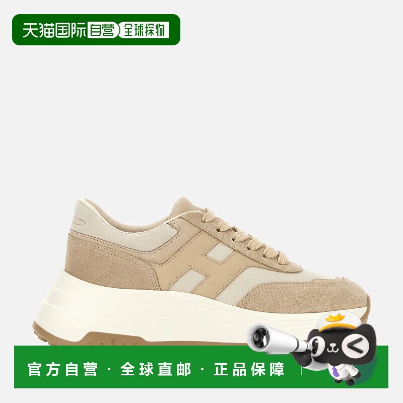 自营欧洲直邮Hogan Hi-Fi象牙米色运动鞋防水