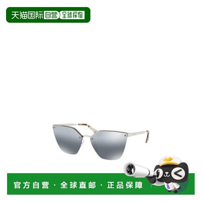 香港直邮PRADA 女士眼镜 PR68TS1BC2F2 AW2026 灰色 字母太阳镜