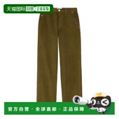 香港直邮Ami HTR830CO0131.阔腿裤 Paris 腰带环休闲裤