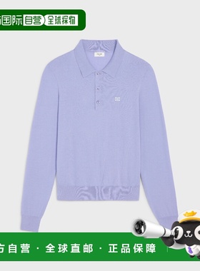 1h可退 欧洲直邮CELINE 赛琳 思琳 25秋冬 RY0FC367Y.33LP 男士 P