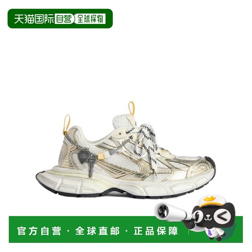 1h可退 香港直邮Balenciaga 3XL挂饰运动鞋 734734W3XCN