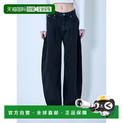 香港直邮Jacquemus 女士 De-NÃ®mes Ovalo 牛仔裤 25HPAW00609AD0