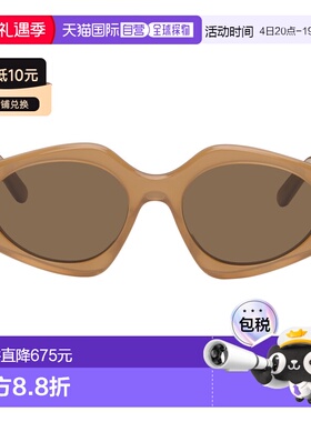 香港直邮LOEWE 罗意威 女士 棕色 Triangle Slim 太阳镜 LW40185I
