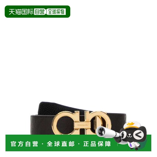 1h可退 香港直邮SALVATORE FERRAGAMO 男士腰带 679710770651TMOR