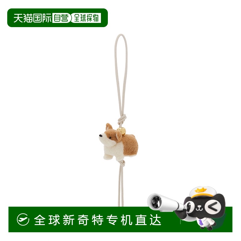 1h可退 欧洲直邮LOEWE 罗意威 25春夏 C621232XIL-1958 男士 挂饰