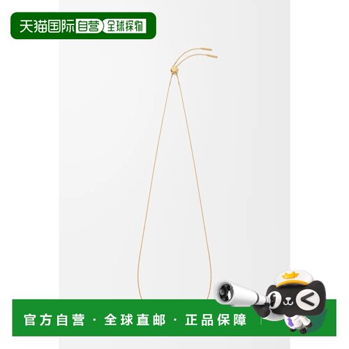 自营欧洲直邮Loewe罗意威 Anagram Bombe女士金色【付后1h可退】